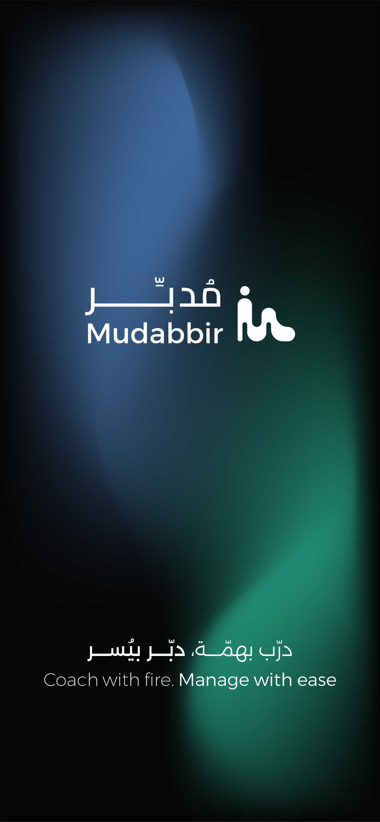 Mudabbir app